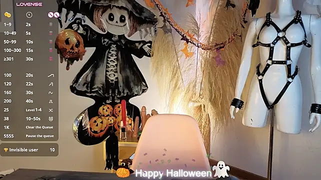 Czat XXX na żywo – conniecuteE