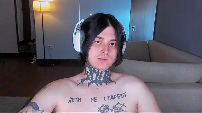 Czat XXX na żywo – _torfin_