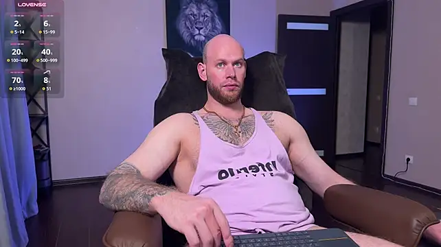 Онлайн чат XXX FireBeard_