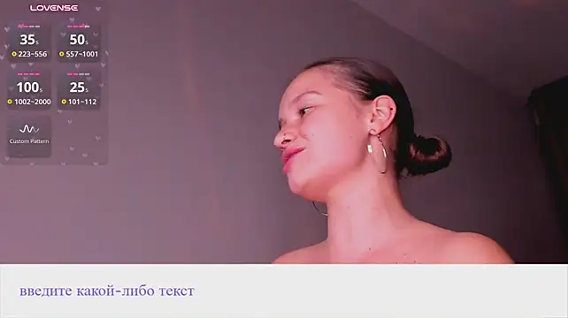 bitchpeace_'s Live XXX Chat