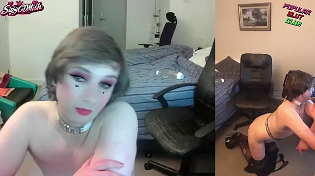 SissyCDMishのライブXXXチャット