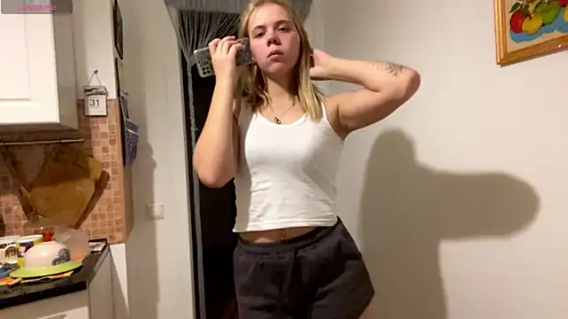 Онлайн чат XXX EmeliaNehring