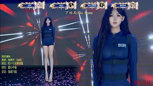 TC-001 라이브 XXX 채팅