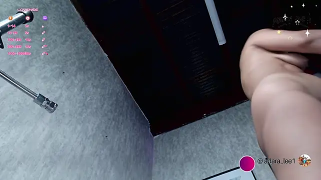 Czat XXX na żywo – adara_le