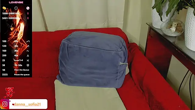 Czat XXX na żywo – ella_harry