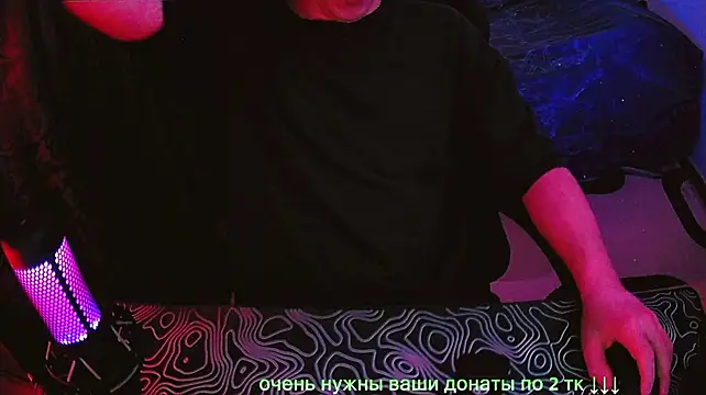 fame_bc élő XXX-chatje
