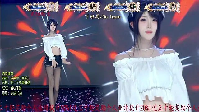Czat XXX na żywo – TC-001