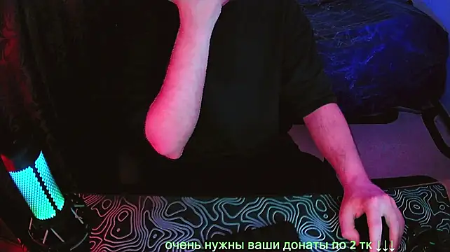 Czat XXX na żywo – fame_bc