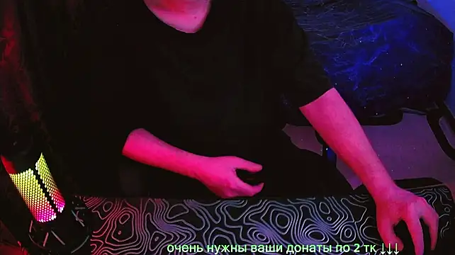 fame_bc Live XXX-Chat