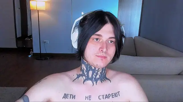 Czat XXX na żywo – _torfin_