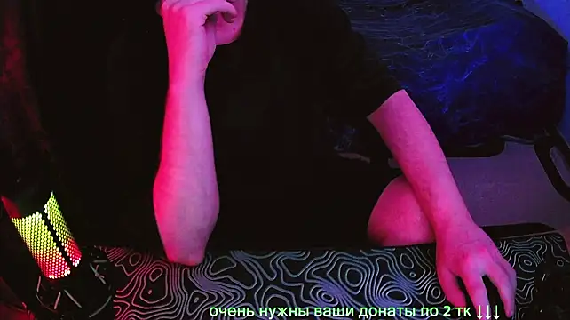 fame_bc XXX чат на живо