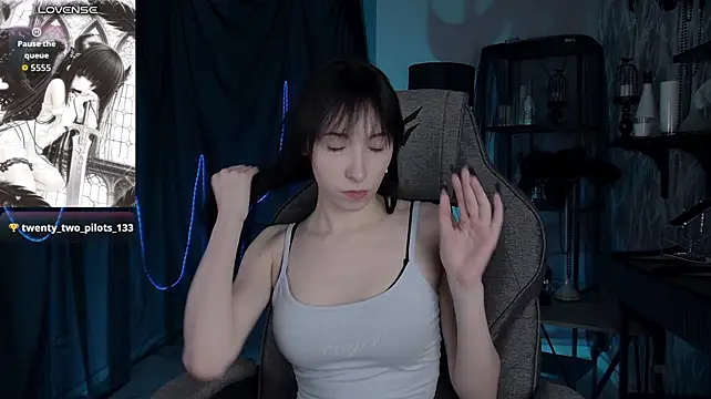 Živý XXX chat SeraphineSparda