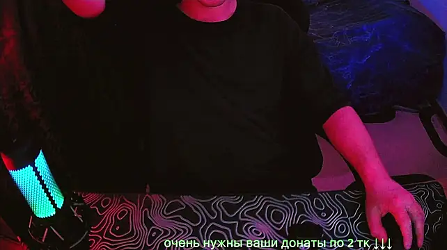 fame_bc: απευθείας συνομιλία ΧΧΧ