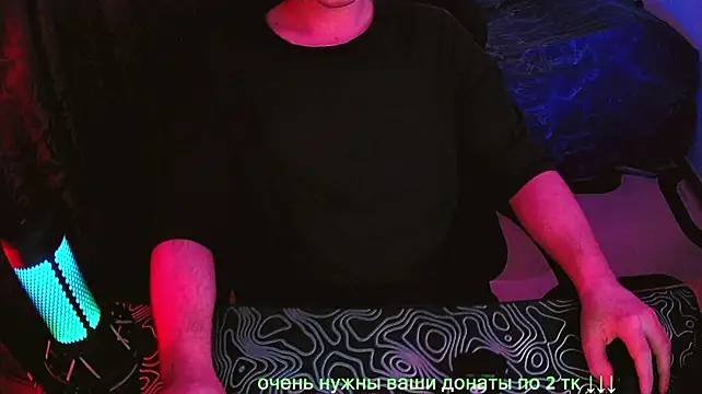 fame_bc live XXX chat