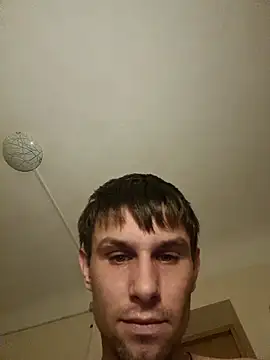 Chat +18 de katanakiki ao vivo