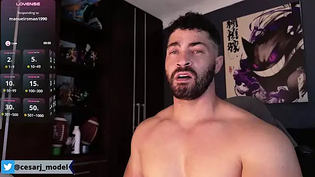 Czat XXX na żywo – cesar_jonnes