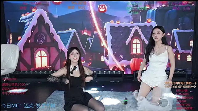 Chat XXX ao vivo de yd-001