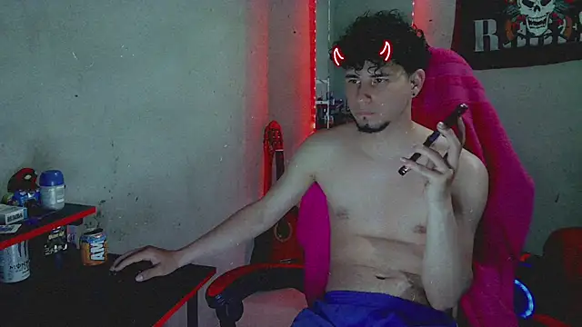 Chat XXX en directo de Atom_Hot