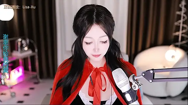 Angelya-888 라이브 XXX 채팅