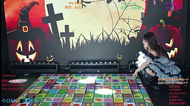 Chat XXX Live yd-001