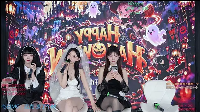 Chat XXX en directo de yd-001