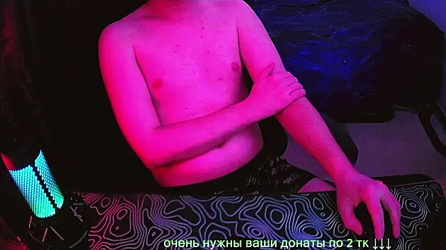 Chat +18 de fame_bc ao vivo