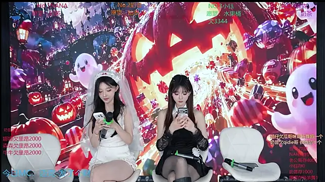 yd-001 Live XXX-chat