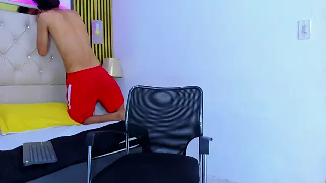 Онлайн чат XXX JustinSecret