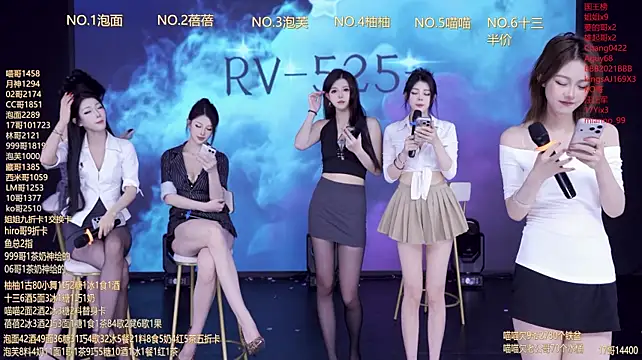 แชท XXX สดของ RV-525-