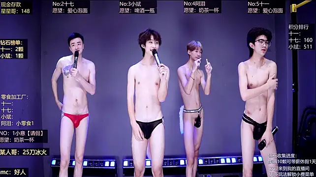 KG-6688 라이브 XXX 채팅