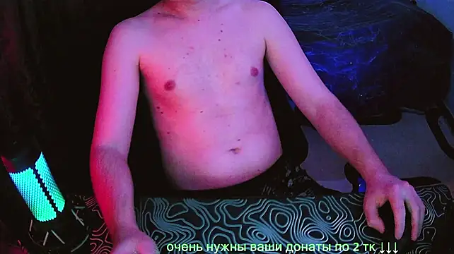 fame_bcn Live XXX chat