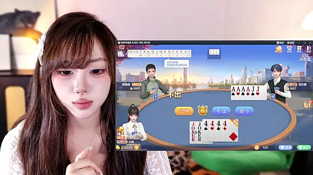 Dolly__Baby 现场XXX聊天