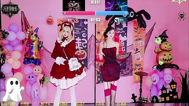 Money1888 即時 XXX 聊天