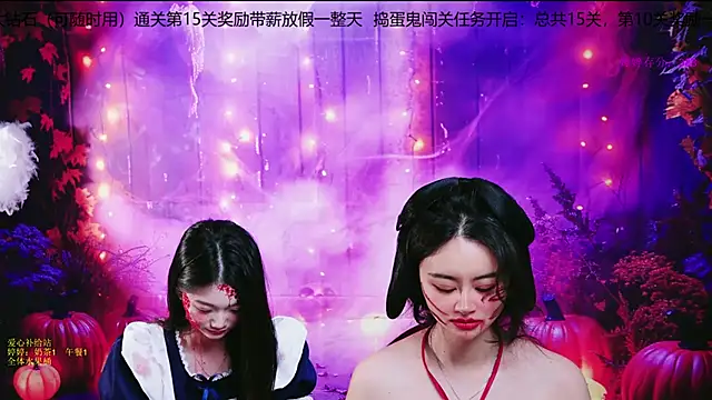 Chat XXX Live Pinnnkcat