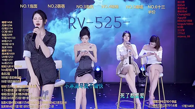 RV-525- Live XXX-Chat