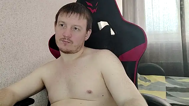 Czat XXX na żywo – MysteriousWanderer