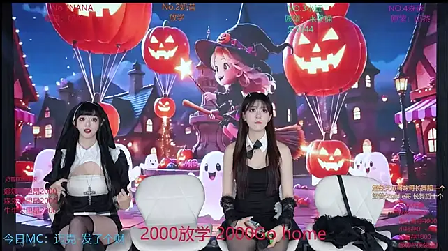 yd-001 Live XXX-chat