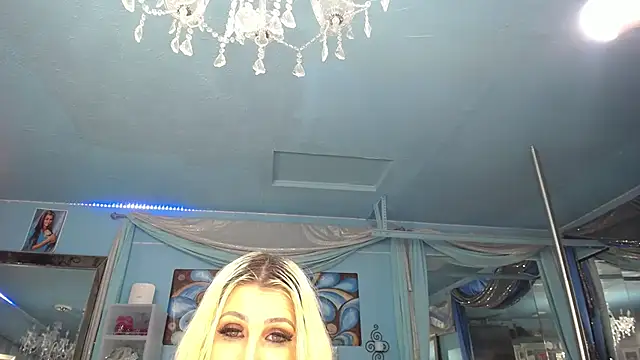 Chatroom XXX en direct de ADRIANNA_FOX