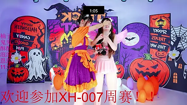 Chat XXX ao vivo de XH-007