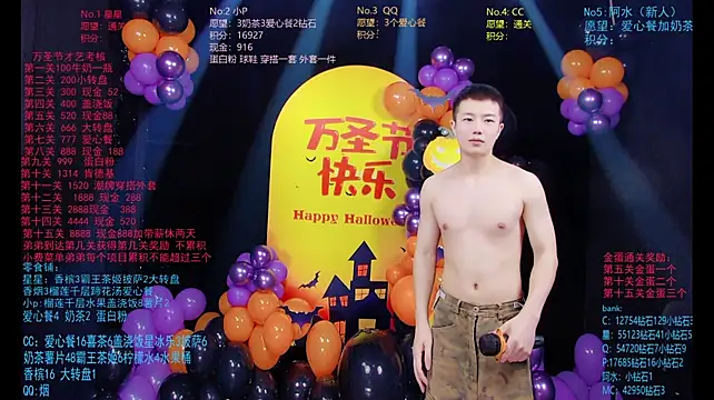 KOboys-818 – Live XXX-chat