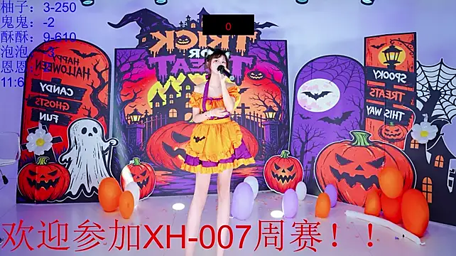 Show de webcam de XH-007