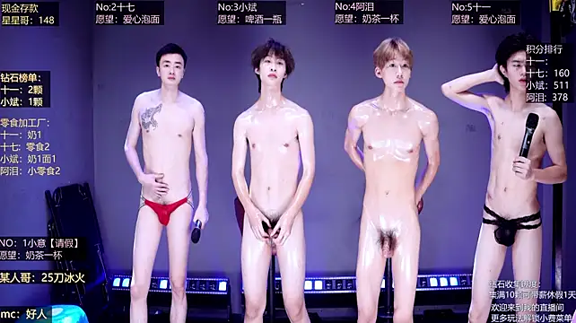 KG-6688 라이브 XXX 채팅