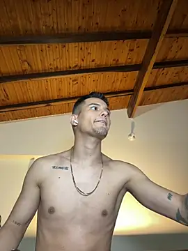 Онлайн чат XXX Aaronsexroom