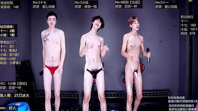 KG-6688 Show Webcam