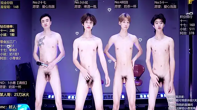 KG-6688 网络视讯表演