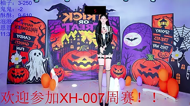 XH-007 Live XXX-chat