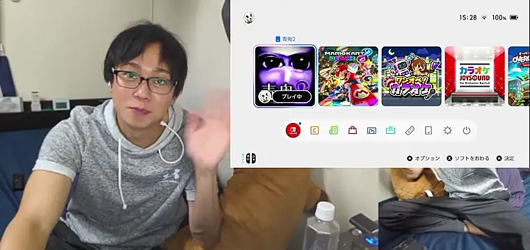 DAIkunn36 Obrolan Langsung XXX