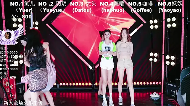 OST_001 라이브 XXX 채팅