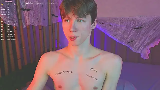Онлайн чат XXX cuMte_boy