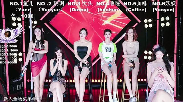 แชท XXX สดของ OST_001
